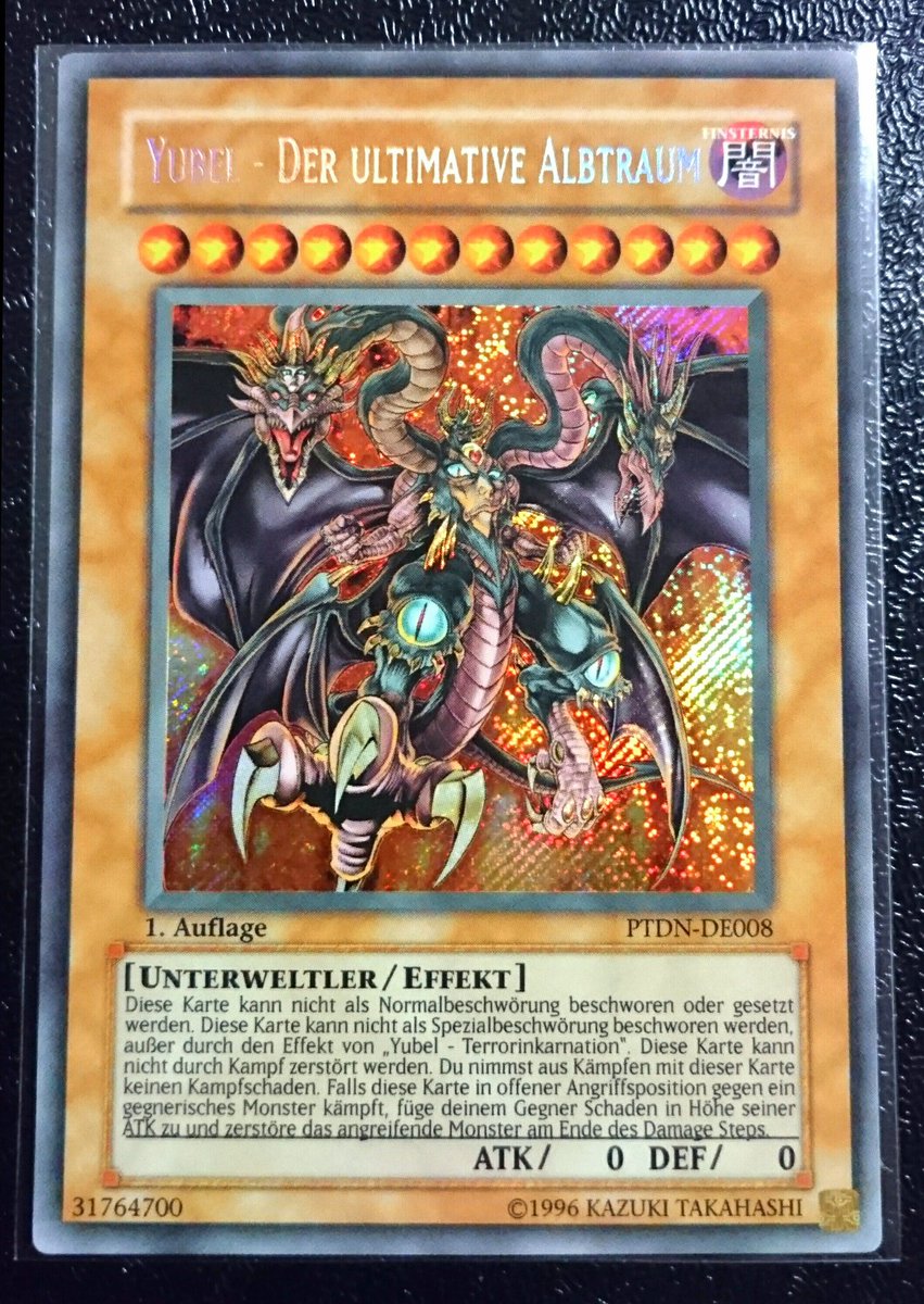 ドイツ版 ユベル-Das Extremer Traurig Drachen(ダス・エクストレーム