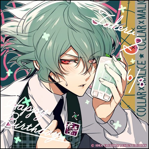 6/8は……】 本日6月8日は、笹塚尊の誕生日です。自分にも他人にも