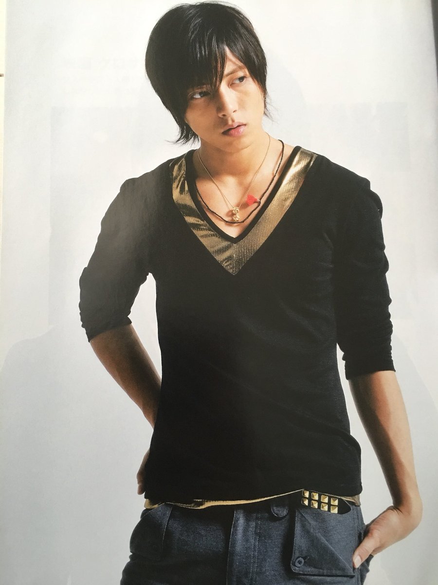 10年前のFLIX 出してきた♡ 表紙 山下智久 ③ いつの時代のどの時代の