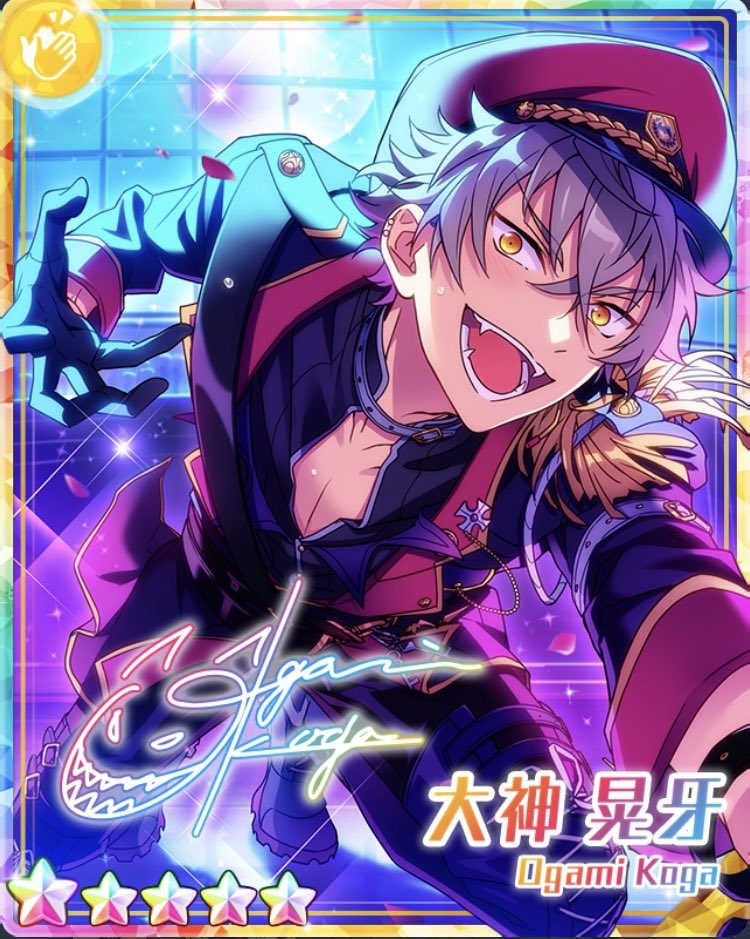 看守の大神晃牙と囚人の大神晃牙やんけ（突然気付き）