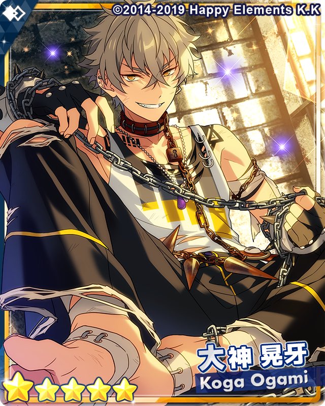 看守の大神晃牙と囚人の大神晃牙やんけ（突然気付き）