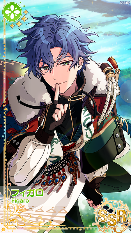 イベント開始】 復刻イベント「親愛と祝祭のプレリュード〜南の国&西の