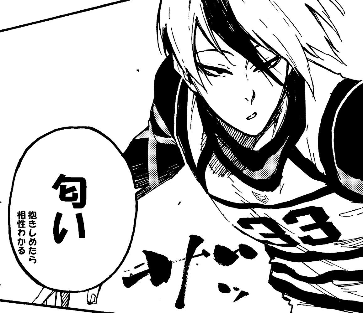 ブルーロックキャラクターに1問1答！】 Q.何フェチ 乙夜 影汰（おと