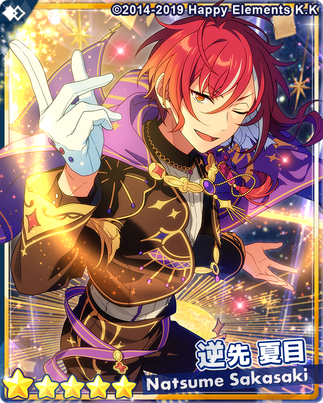 スカウト予告】 10日15時より『フィーチャースカウト 夏目編』を開催