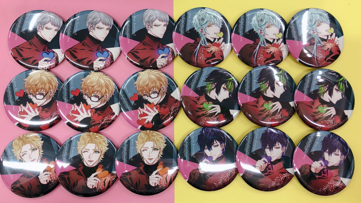 入荷情報】 「#キューピット・パラサイト」オトメイトスタイル絵柄の