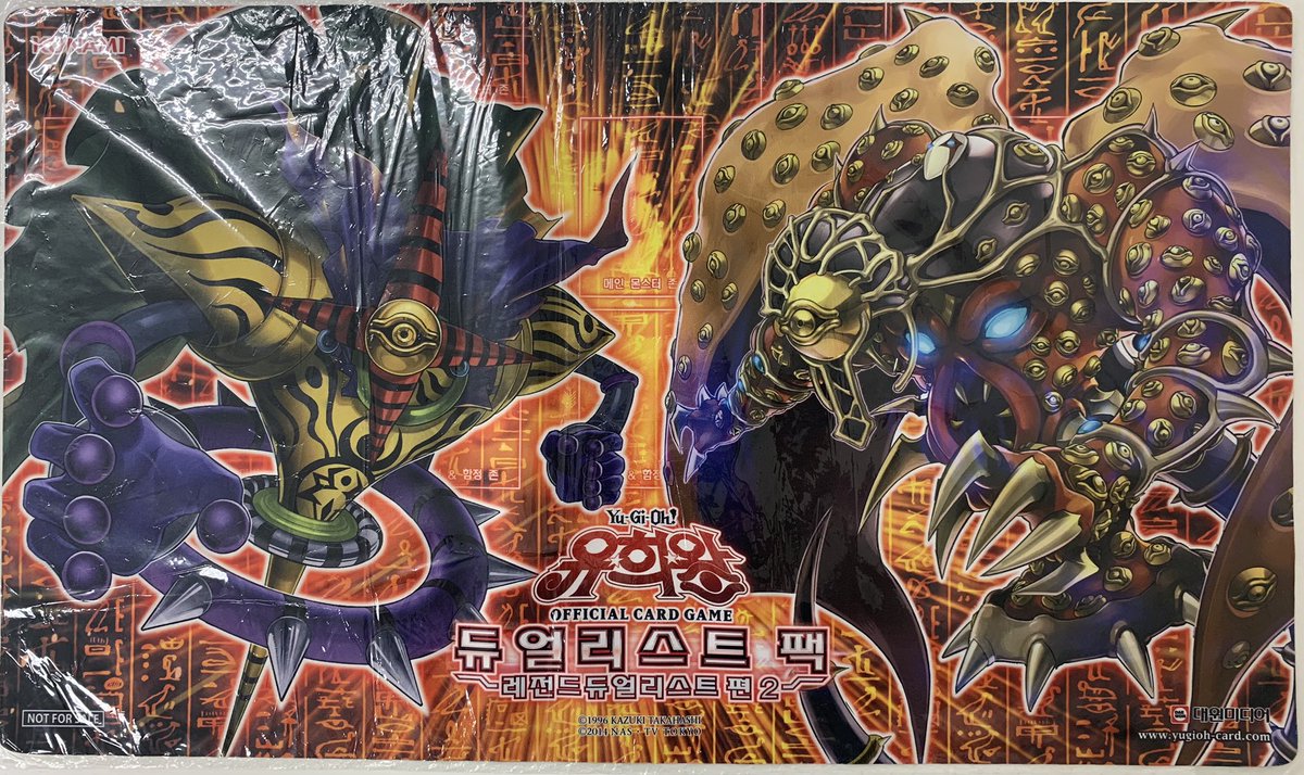遊戯王】#プレマ 韓国公式プレイマット入荷しました‼️全て税抜販売
