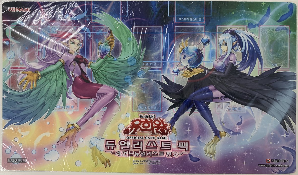 遊戯王】#プレマ 韓国公式プレイマット入荷しました‼️全て税抜販売