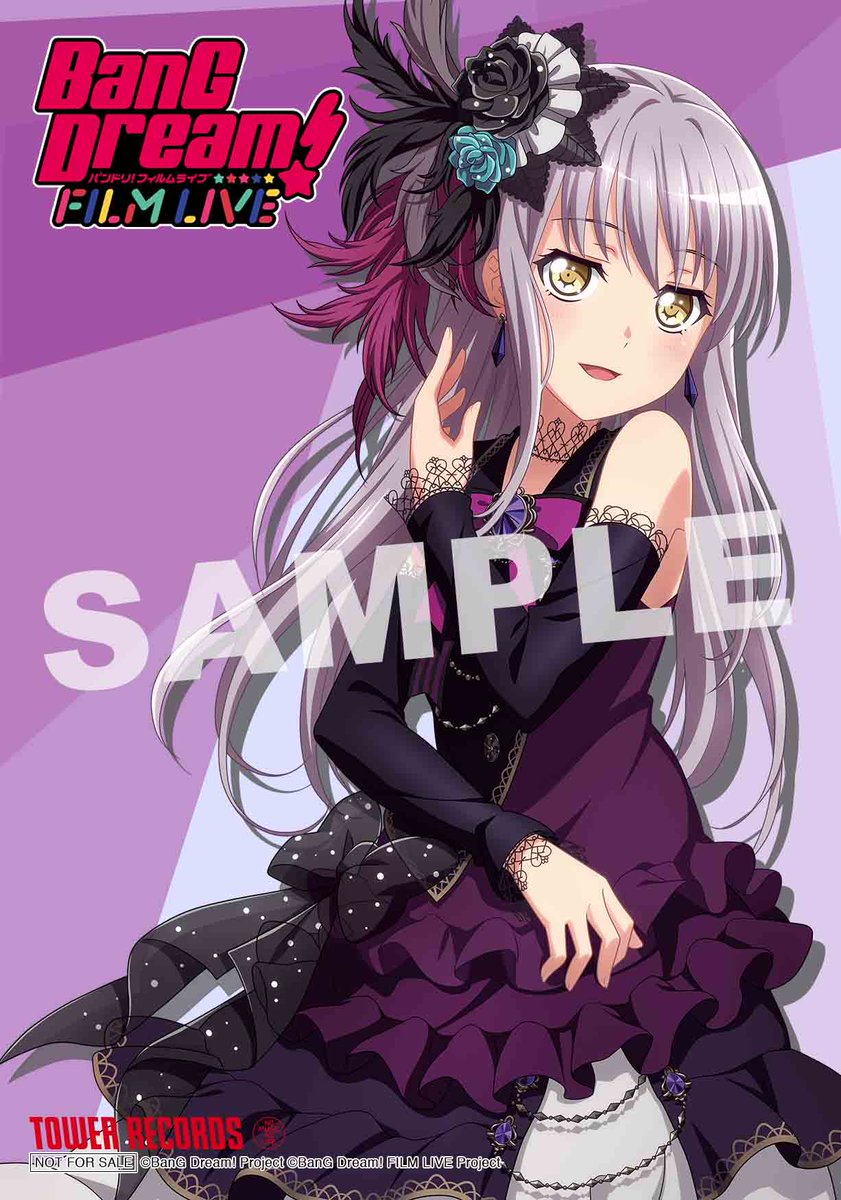 バンドリ！初の劇場ライブアニメーション『BanG Dream! FILM LIVE』の