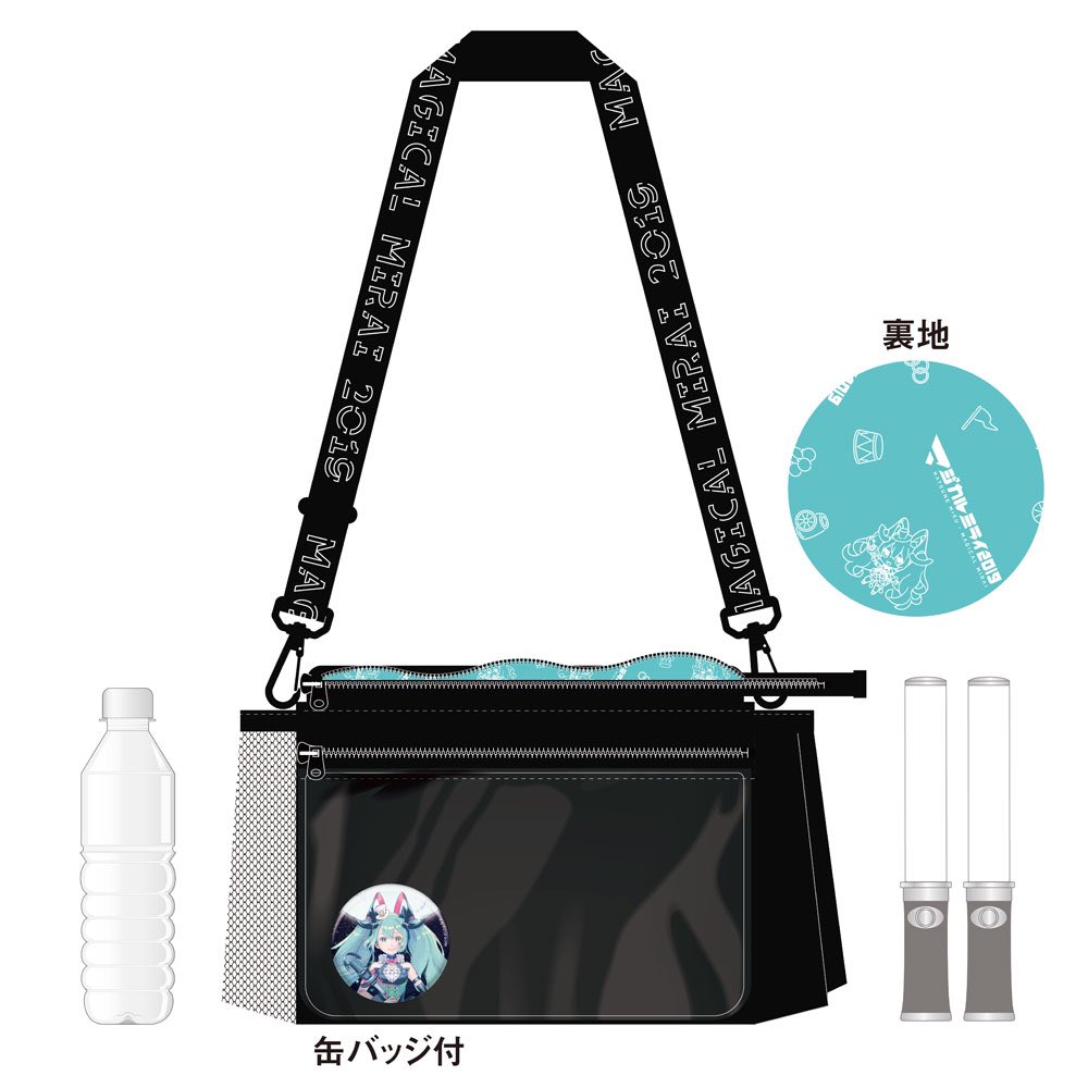 公式グッズ紹介🎪 グッズ担当イチオシのペンライトホルダー付