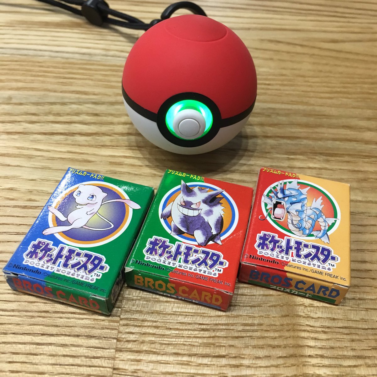 謎の店セレクト】 