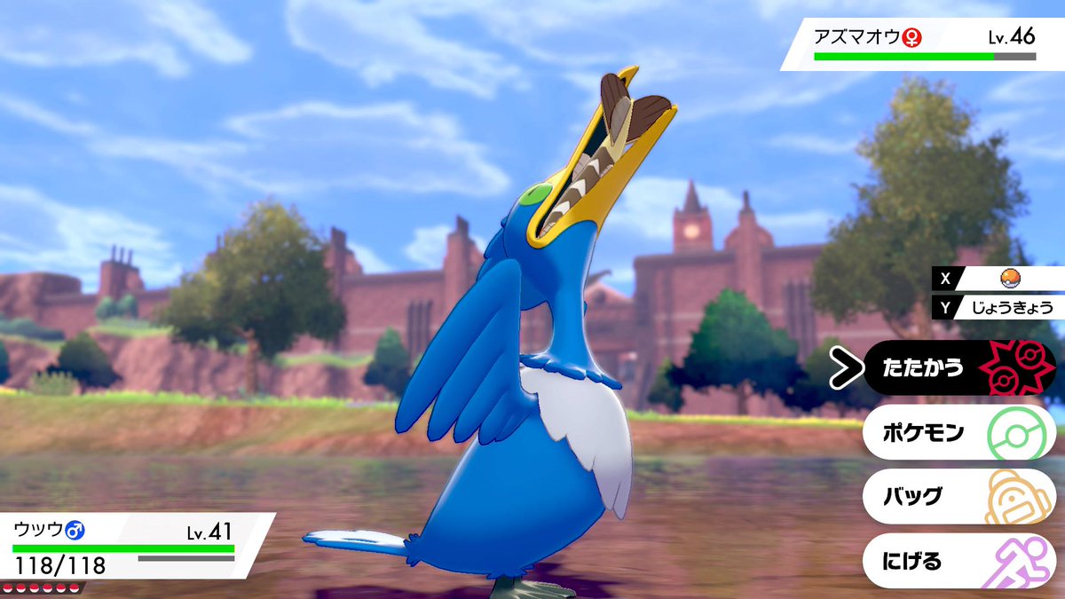 ウッウの持つ特性「うのミサイル」は、ウッウが「なみのり」か