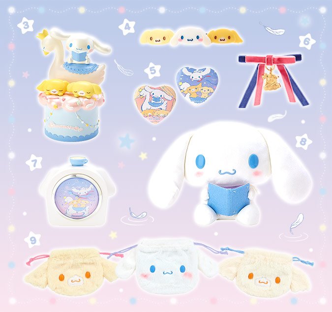 ☆新商品☆シナモロール スワンデザインシリーズ 双子の「ココ」と