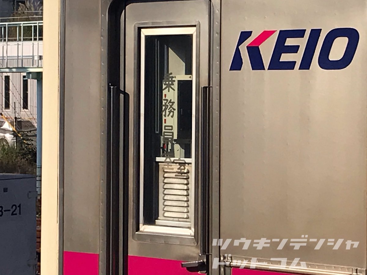 話題】関東で見れる電車の鎧戸 電車の窓の鎧戸といえば阪急電車が有名