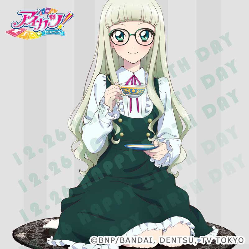 まだあります！速報🦇／ 12月は藤堂ユリカちゃんのお誕生日！ 12月26日