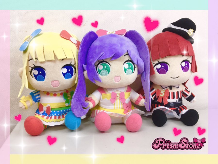 めが姉ぇ】「おすわりぬいぐるみ らぁら」5周年サイリウムコーデver.と