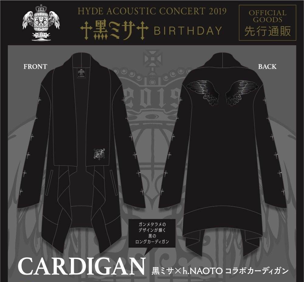 h.NAOTO 20th anniversary2020】 HYDE ACOUSTIC CONCERT 2019 にて発売