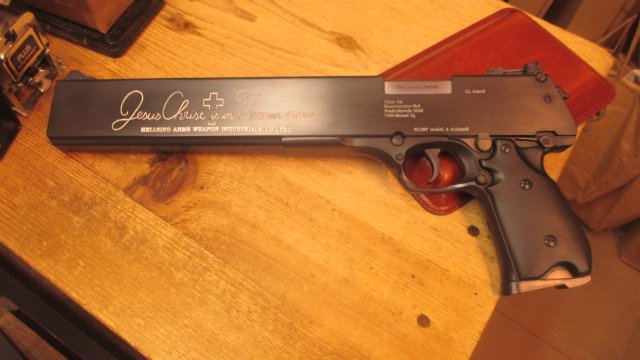 対化物戦闘用13mm拳銃「ジャッカル」※破魔矢よりつおい （大日本技研の