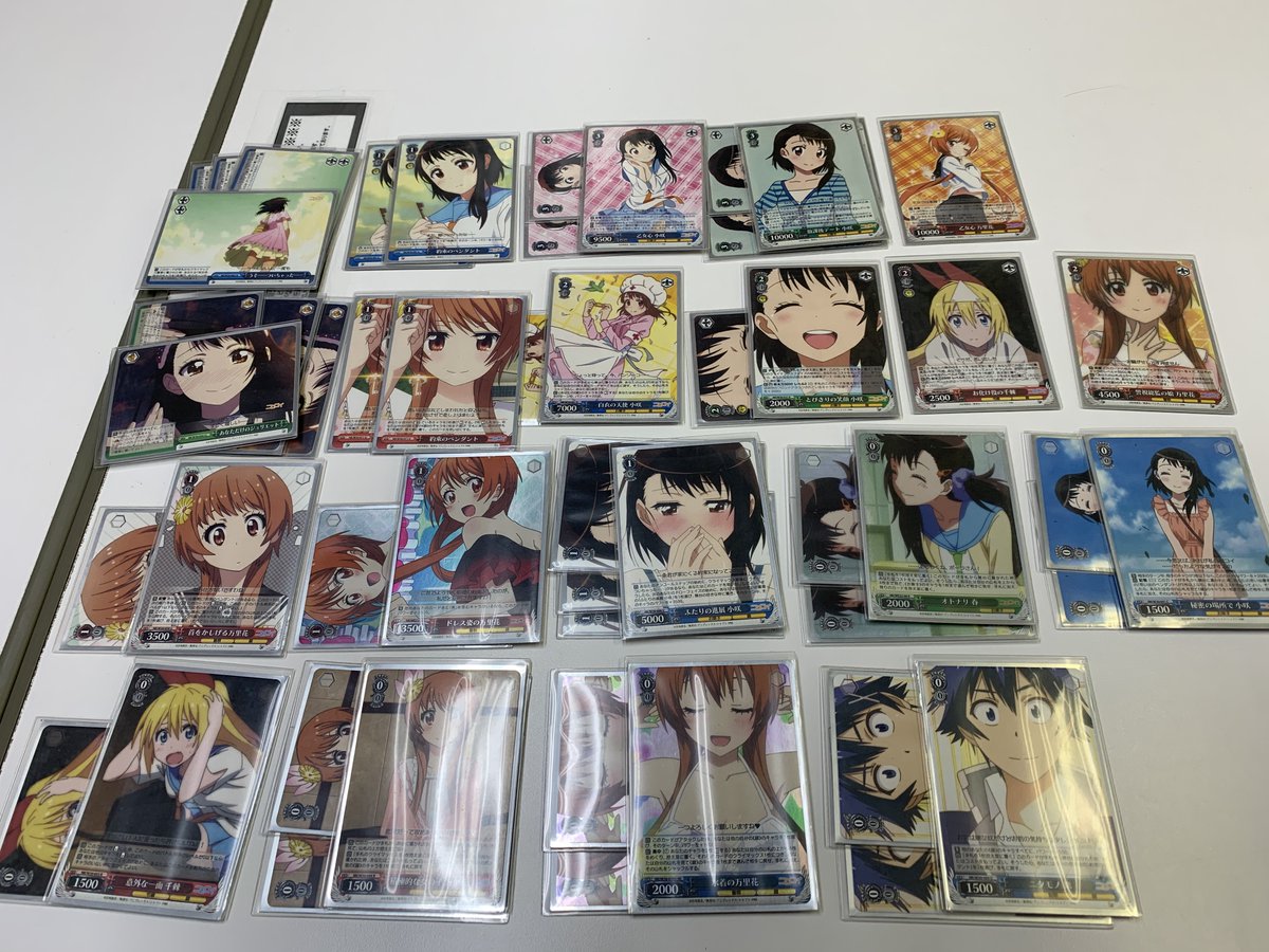 1月15日に行われた「ヴァイスシュバルツショップ大会」はHN「しまむら