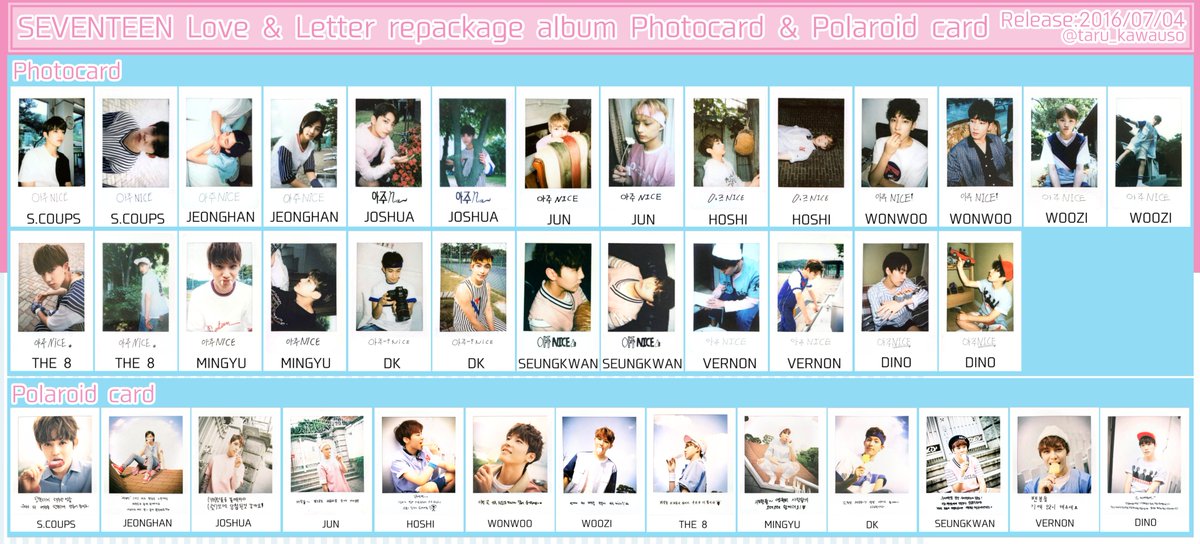 SEVENTEEN セブチ リパケ Love&Letter Repackage Album フォトカード