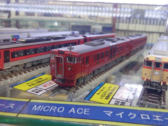 鉄道模型】 マイクロエース 1月再生産 Nゲージ ・キハ140+47