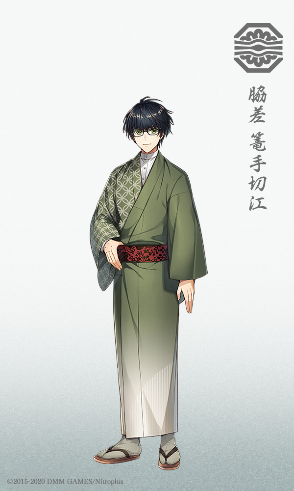 第十弾 軽装三】 本日は、刀剣男士 脇差「篭手切江」の「軽装」の姿を