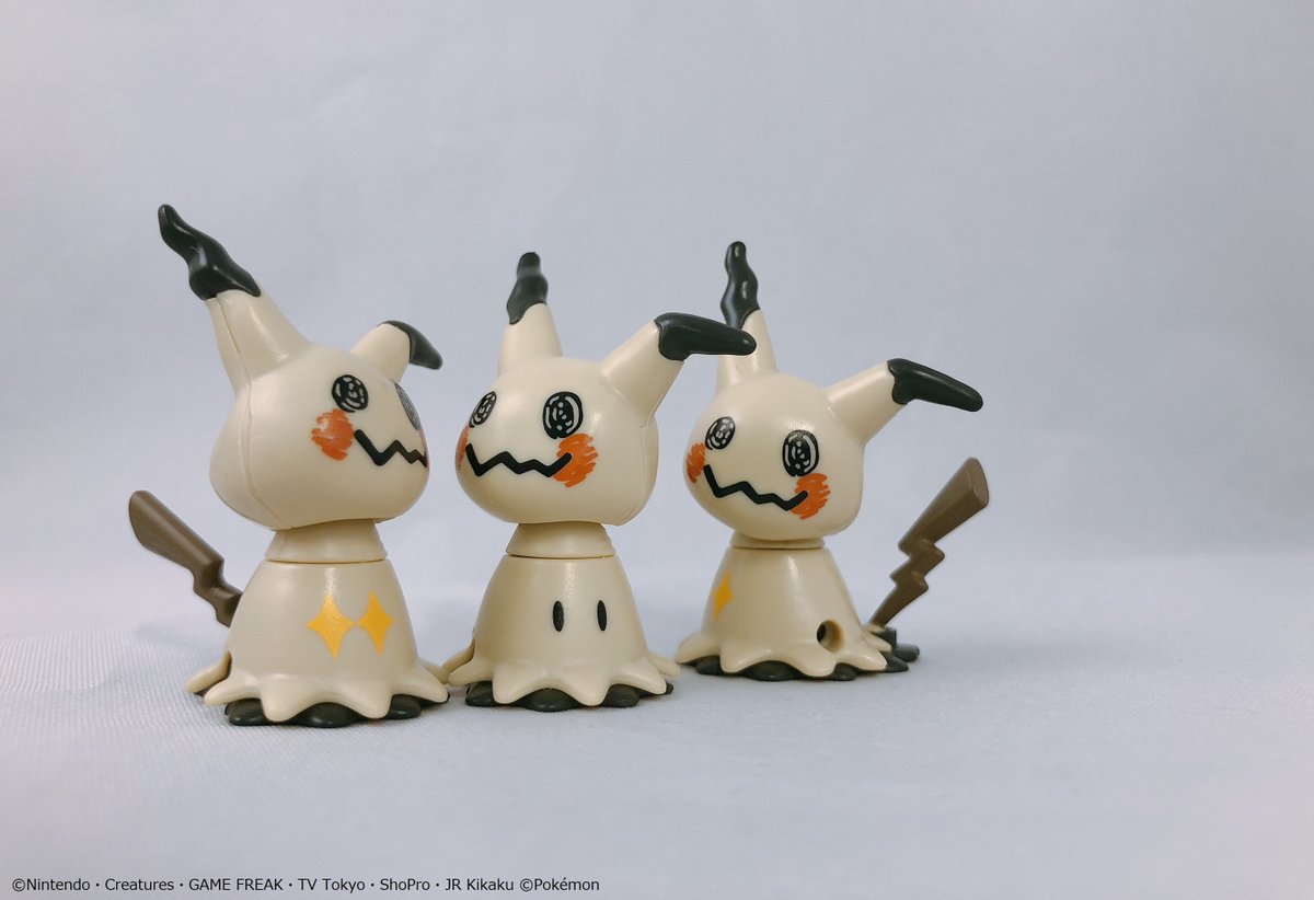 今週頭に発売した可動フィギュア「SHODOポケモン2」から ミミッキュを