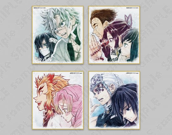 ufotableWEBSHOP】 「鬼滅の刃 特別編集版 ランダム複製ミニ色紙