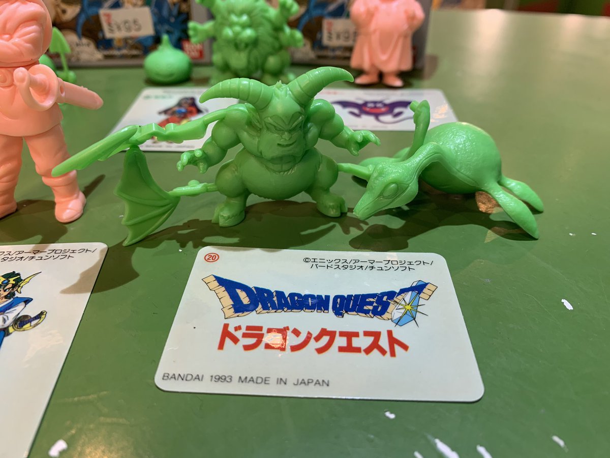 ドラゴンクエスト ミニ フィギュア 消しゴム 天空の章 ドラクエⅣ