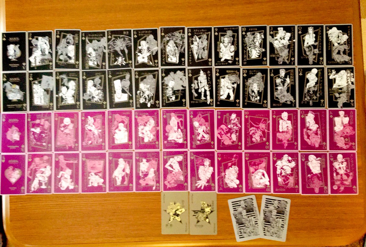 JOJO スタンド使いはひかれ合う トランプ ジョジョ 原画展 Amazon.co