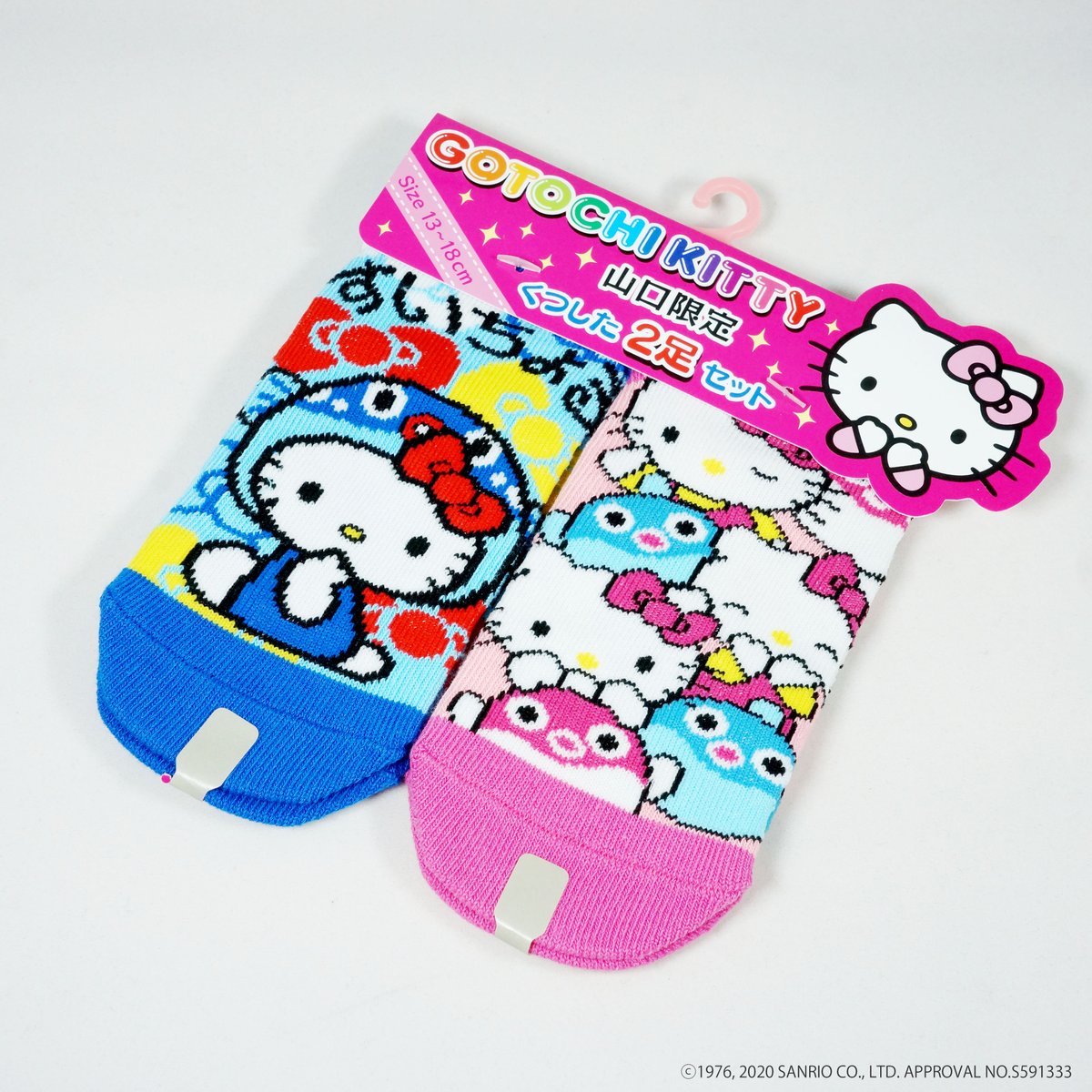 ⭐山口限定⭐ ハローキティ靴下 山口名産ふく（フグ）とキティちゃん