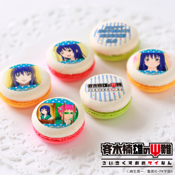 斉木楠雄のΨ難 Ψ始動編』 来週8月6日は #照橋心美 のお誕生日🎂✨ 特典