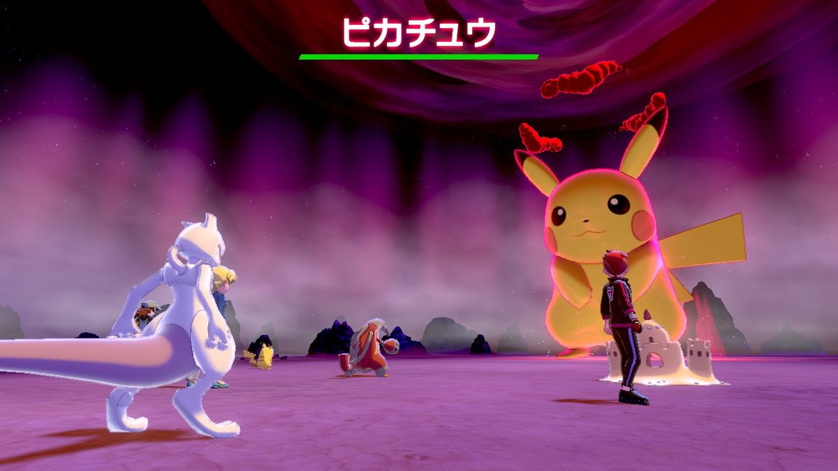レイド情報「ピカチュウ」色違いUPレイドが期間限定で開催します