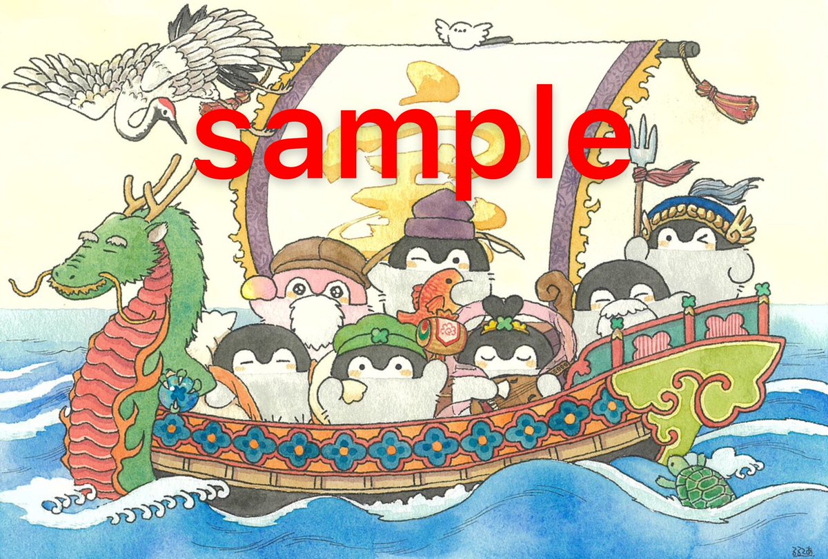 コウペンちゃん原画展情報 8月26日から9月13日まで松坂屋静岡店にて