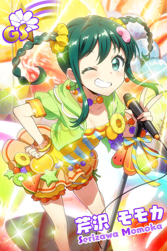 あんスタ 姫宮桃李 とるパカ vol.7 マグノリア 50点 あんスタ 姫宮桃李