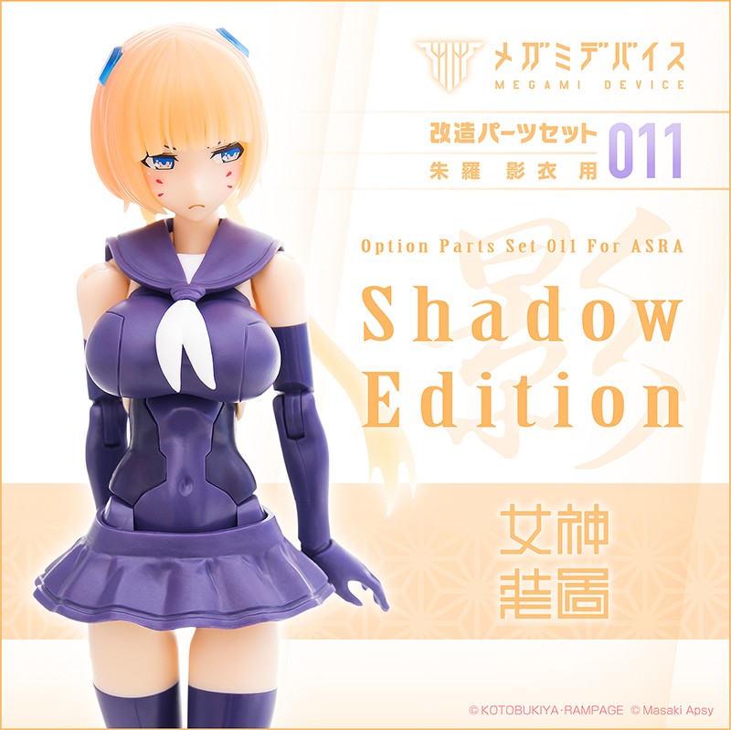 Eo9F6-DVEAMmnO1.jpg?format=jpg