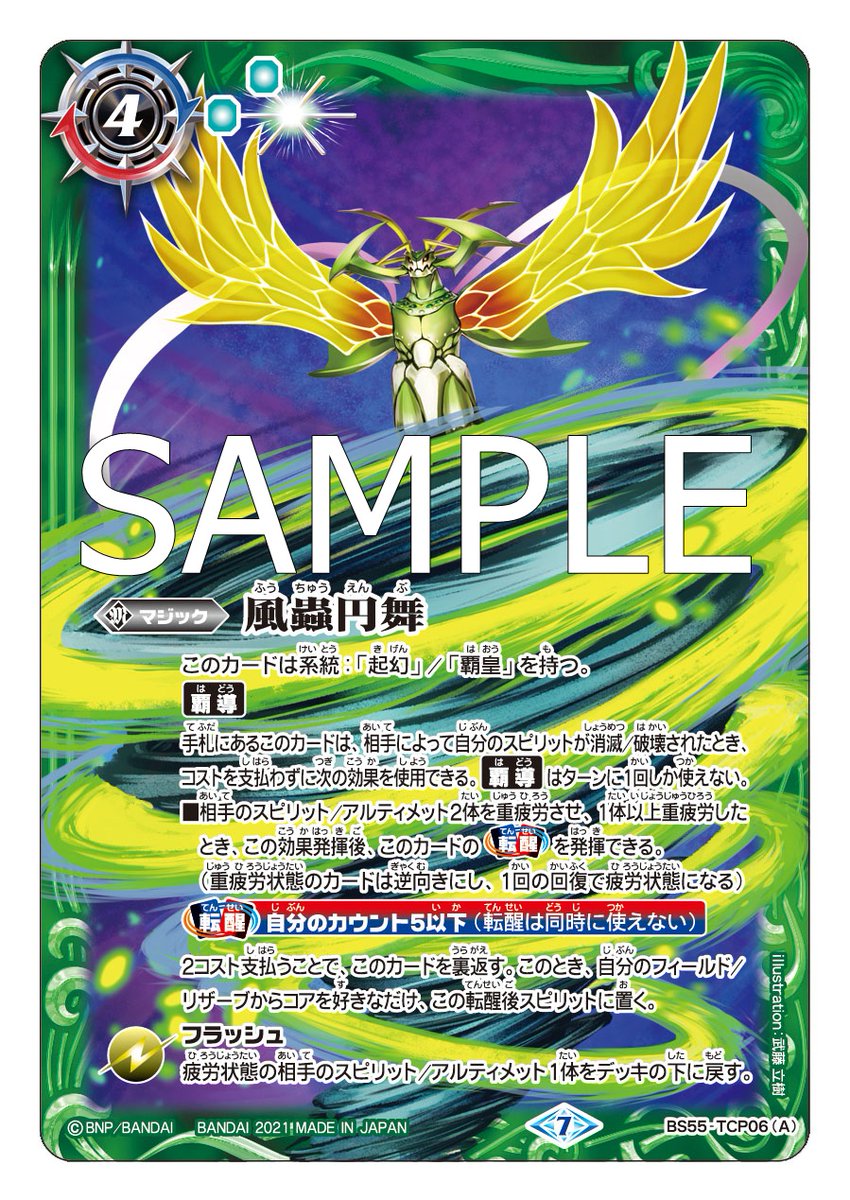 Eq74GLxVoAA6QfT.jpg?format=jpg