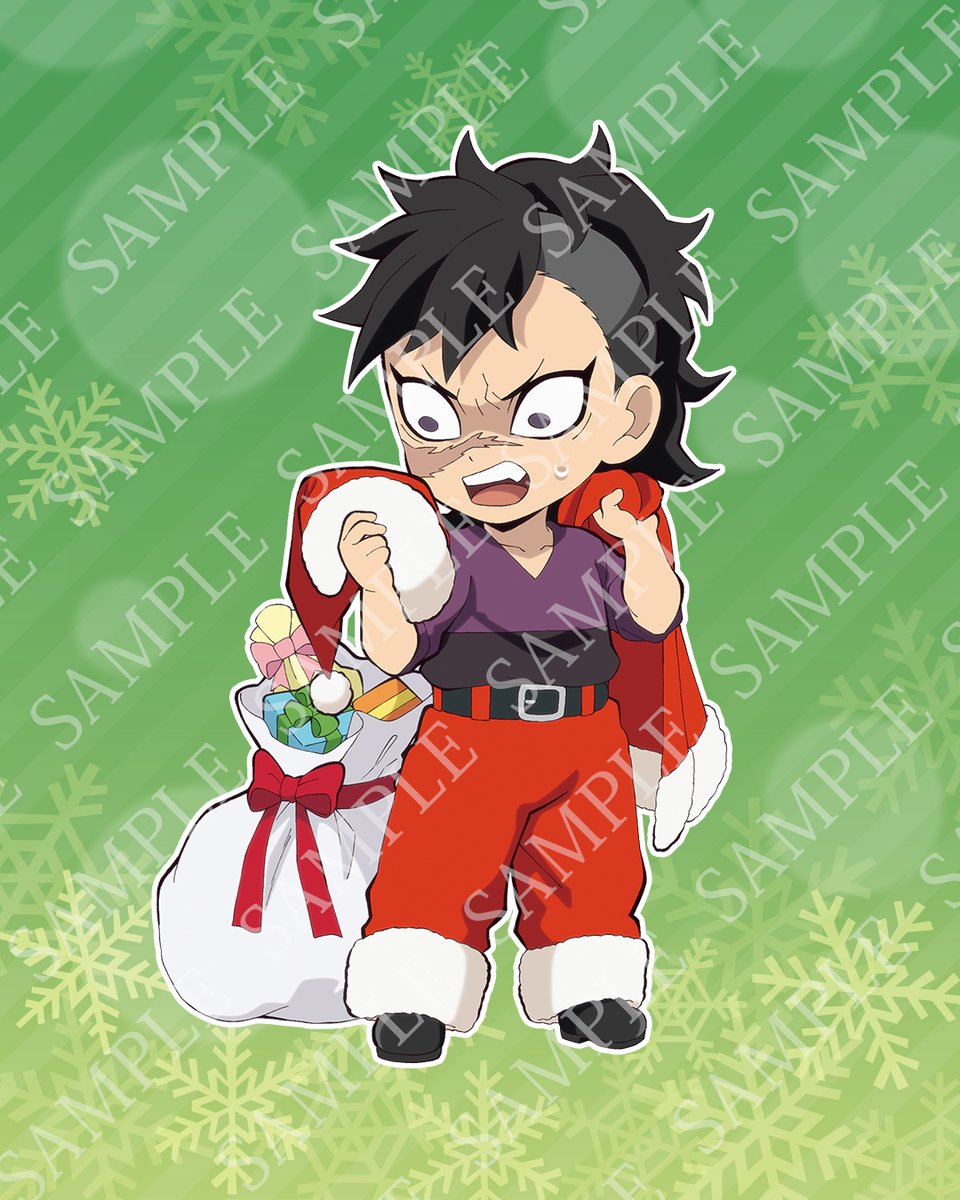 鬼滅の刃 クリスマス スタンディPOP 不死川玄弥 2112315346.jpg?1701950461