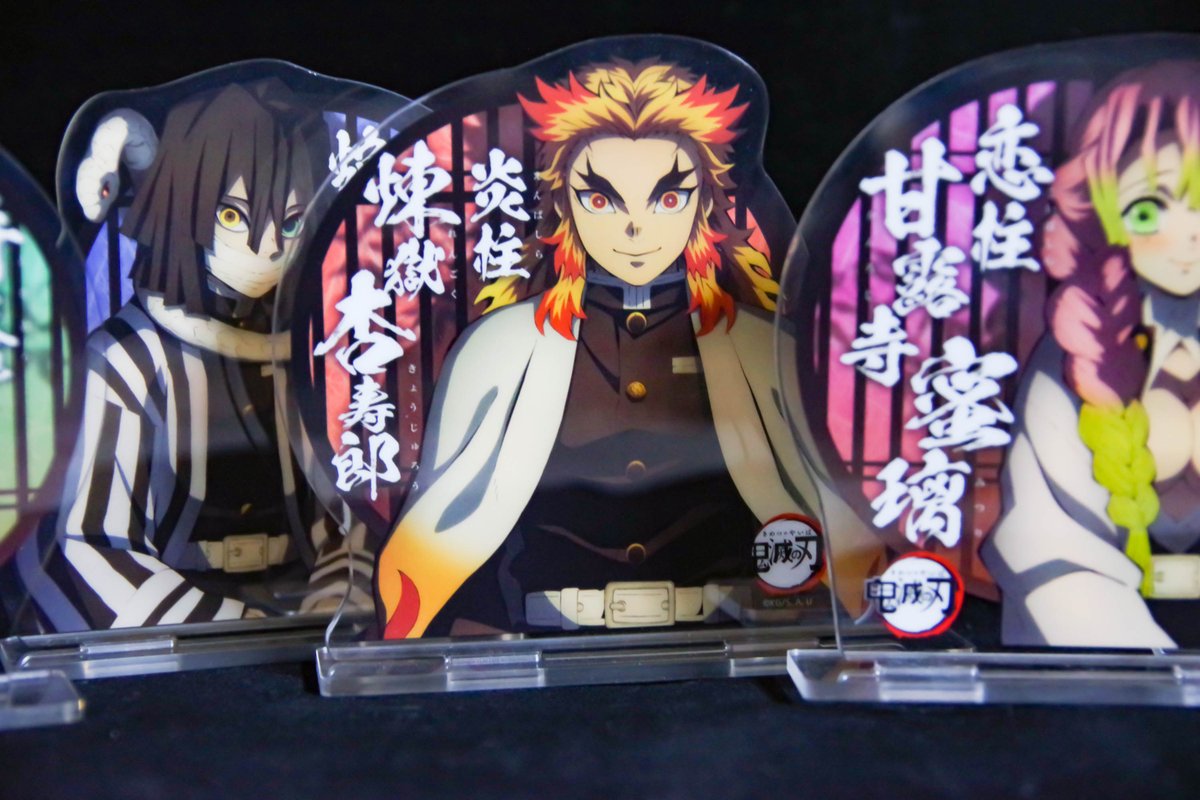 柱合会議・蝶屋敷編 放送記念受注 復刻グッズよりご紹介。 「柱合会議