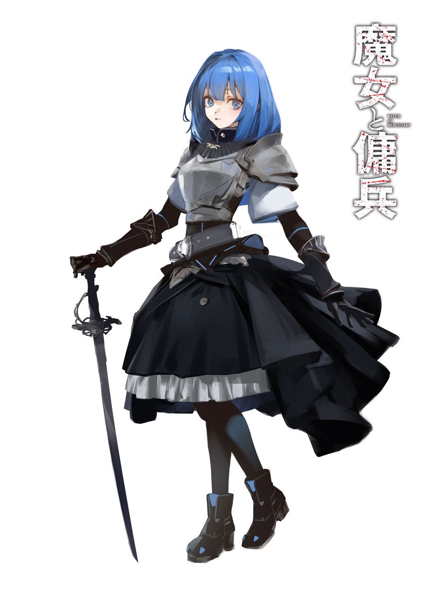 リーディングロボット 英語 ミリーナ ミリーナちゃん ミリーナちゃん