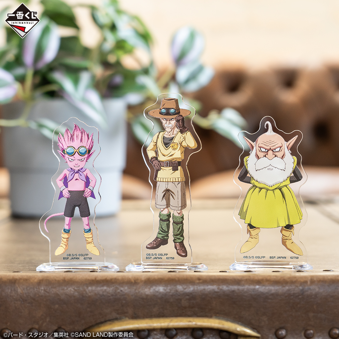 本日発売！ 『#一番くじ SAND LAND』 ＼ D賞は『SAND LAND』に登場する