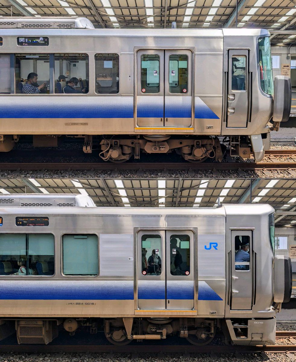 JR西日本 関空快速／紀州路快速 上：223系0番台 下：225系5000番台