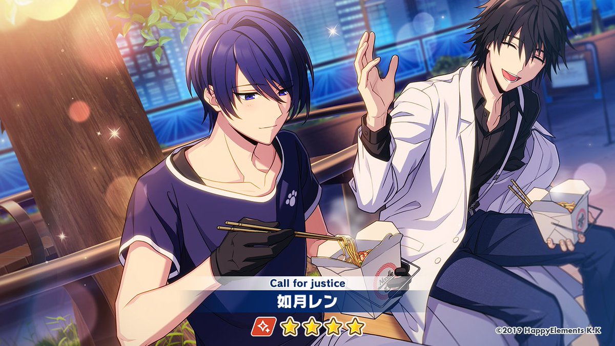 HELIOS Rising Heroes エリオス オーロラカード レン 1st Anniversary