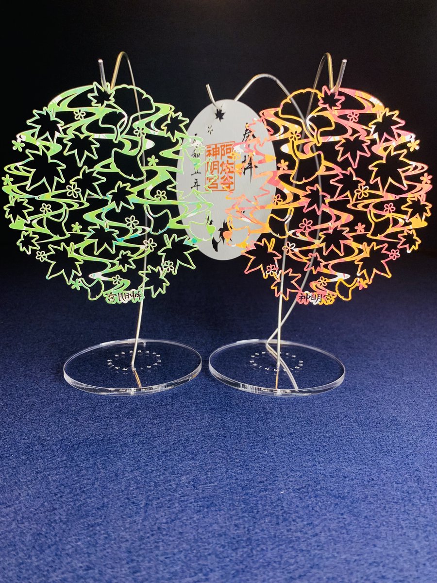 阿佐ヶ谷神明宮御朱印スタンド『風雅（ふうが）』。 （ステンレス