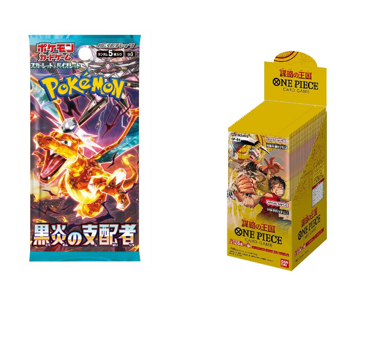 抽選受付中✨／ ポケモンカード＆ONE PIECEカード ただいま抽選受付中