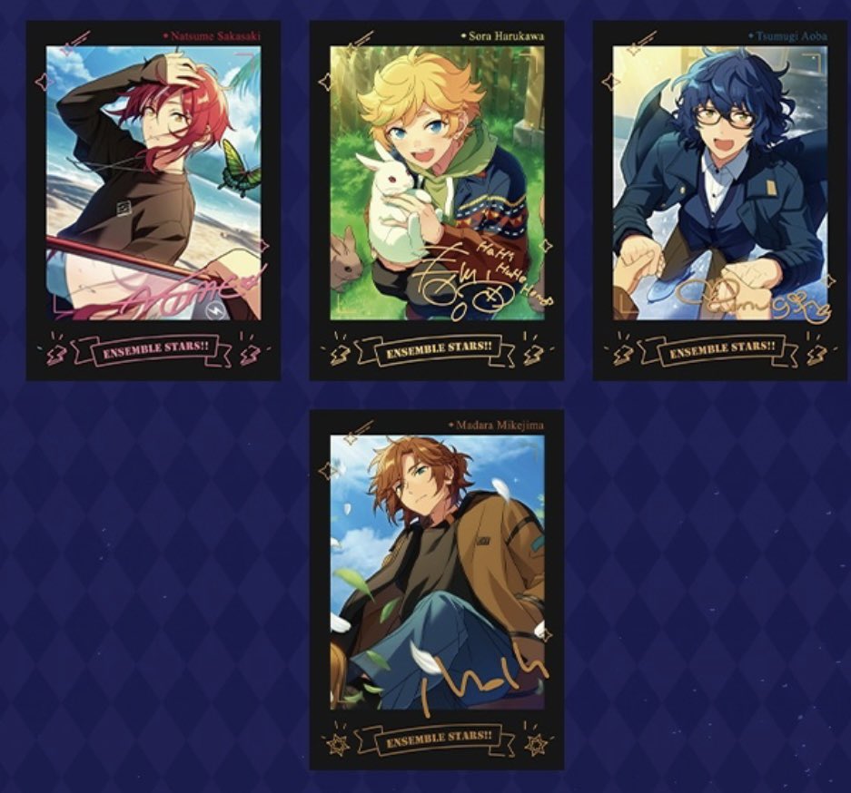 あんスタ 中国 星燦ポロライド 全絵柄公開 サイズ:63*90mm 8月18日午前