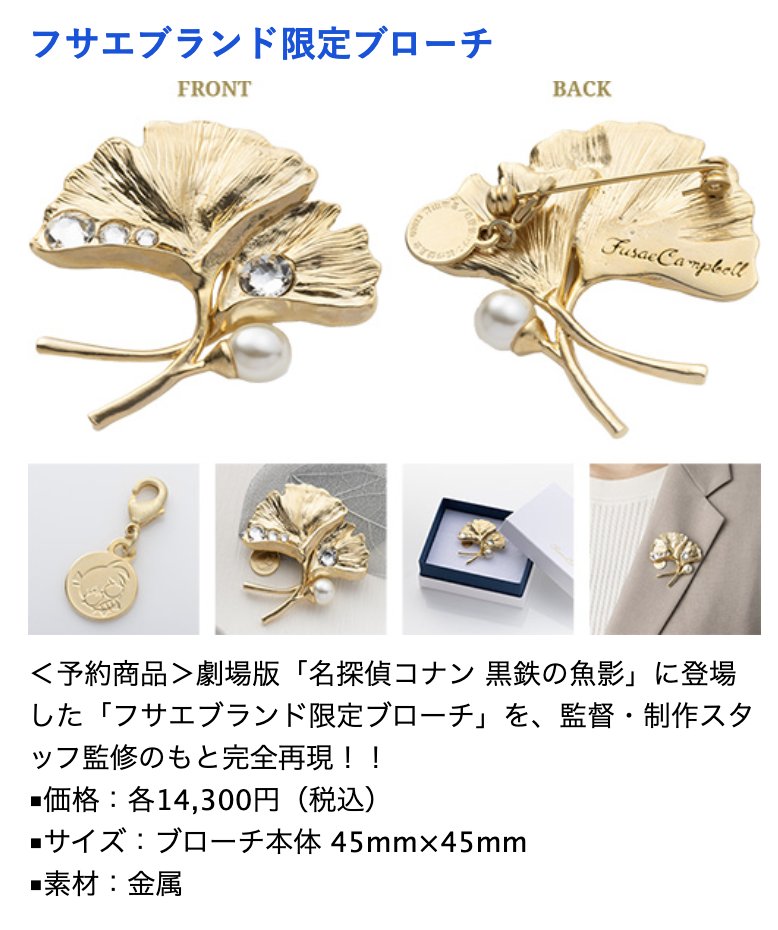 FuAfHEXacAAl4r1.jpg?format=jpg