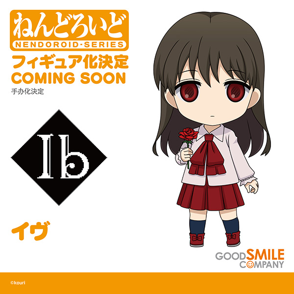 ねんどろいど「イヴ」の商品化して頂けることになりました