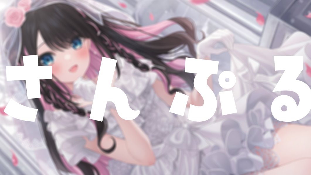 FxdVKnwaYAccabn.jpg?format=jpg