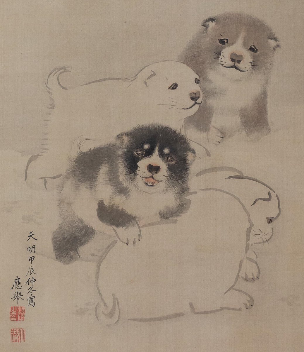 動物の絵展 応挙の子犬は何匹いる？】 本展の看板犬(？)として、チラシ