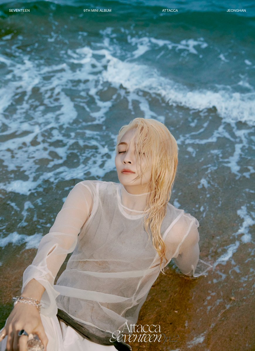 SEVENTEEN (세븐틴) 9th Mini Album 'Attacca' Official Photo Op.2